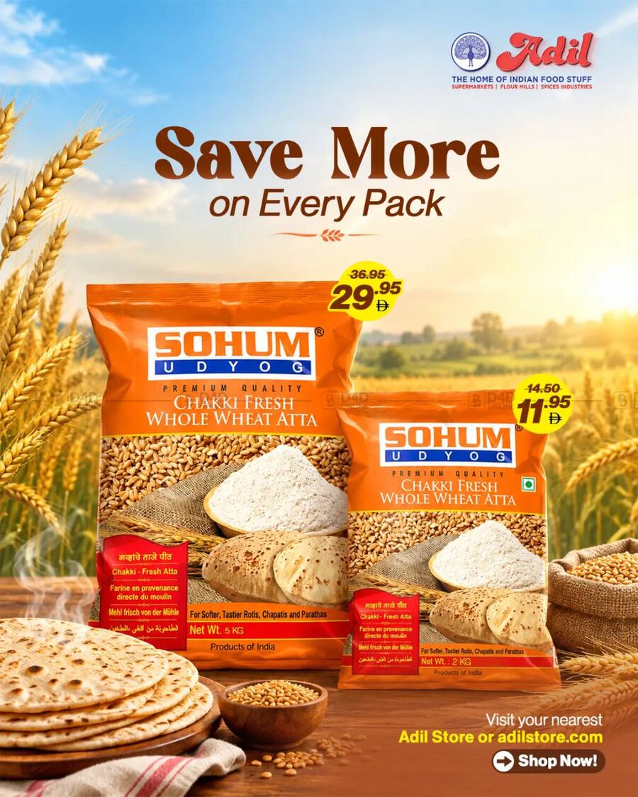 Al Adil Save More On Every Pack