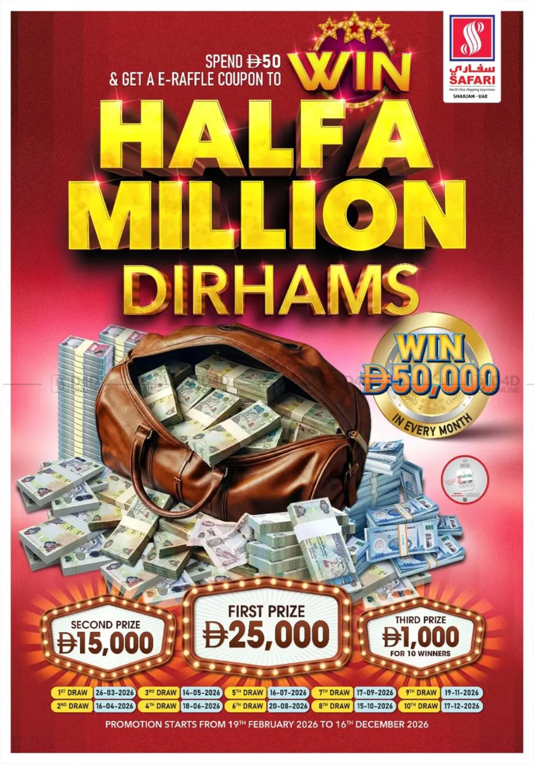 Safari Hypermarket Half A Million Dirhams flyer cover