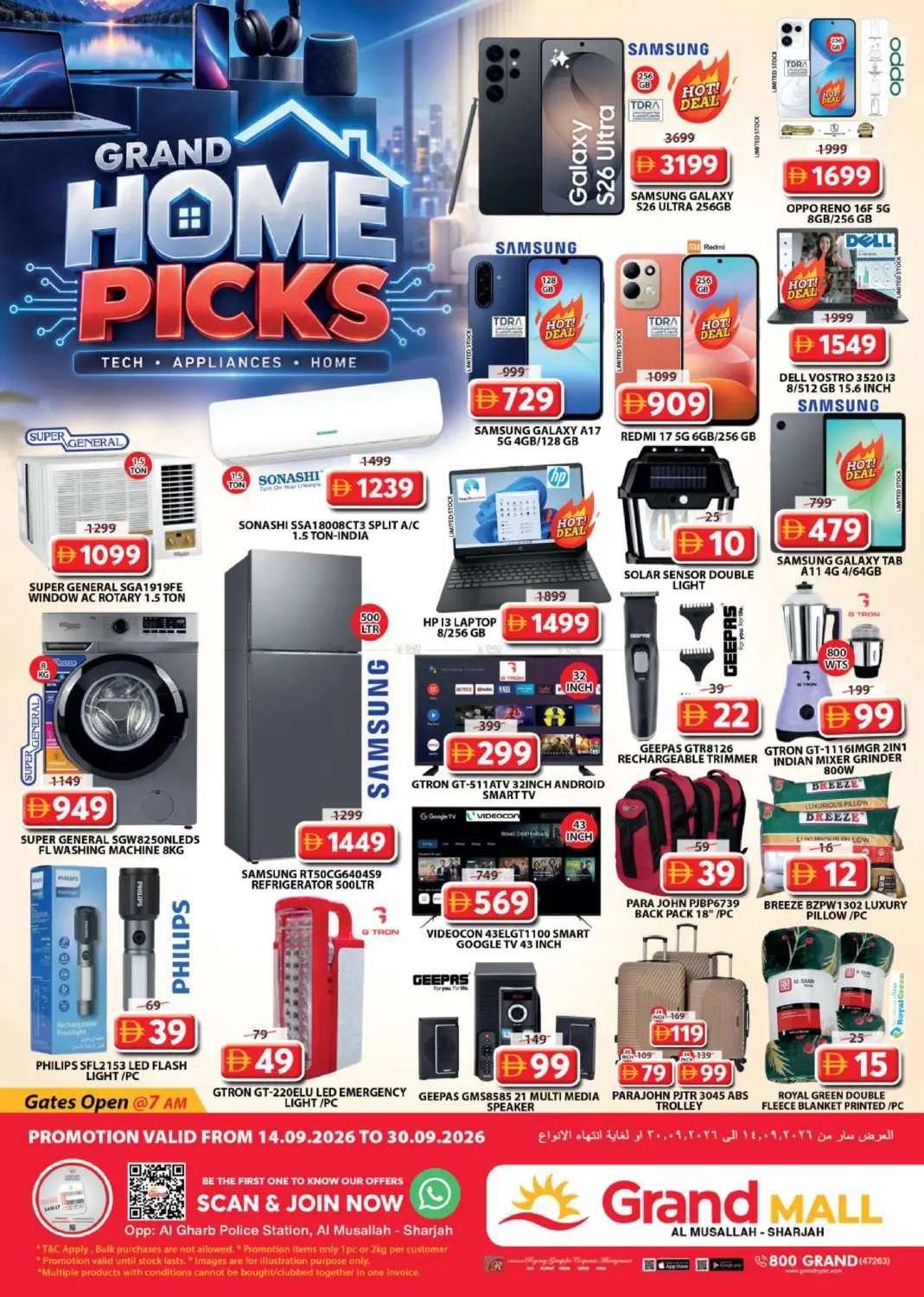 Grand Hypermarket Al Musallah Sharjah