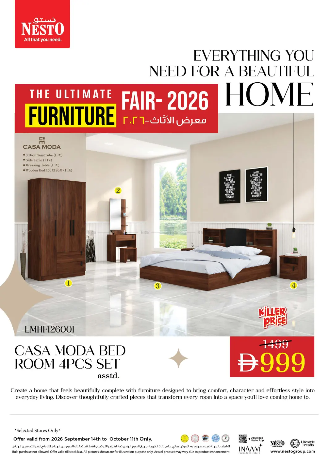 Nesto Hypermarket The Ultimate Furniture Fair 2026 flyer cover