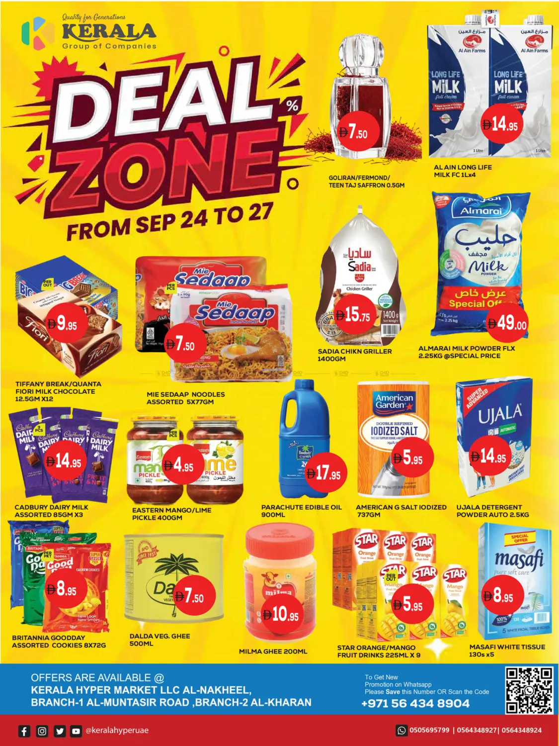 Kerala Hypermarket catalogue page 1: check Al Ain UHT Full Cream Milk, pack and offer conditions