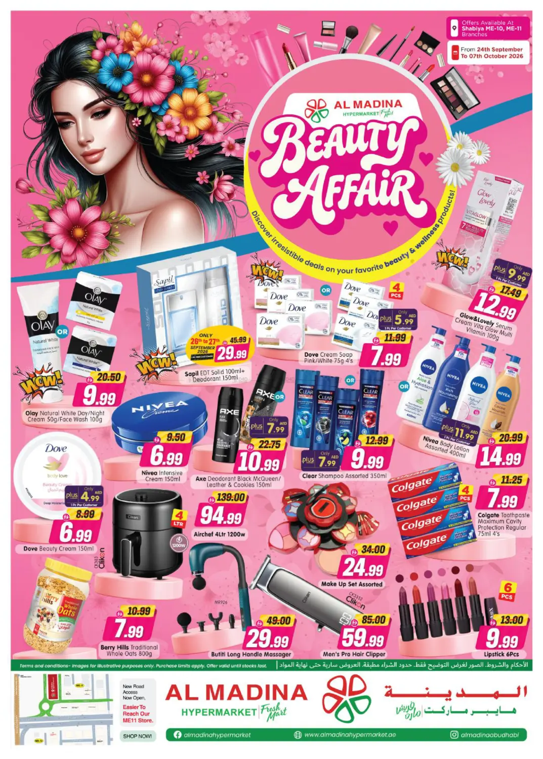 Al Madina Hypermarket Shabiya ME 10, ME 11 - Abu Dhabi flyer cover