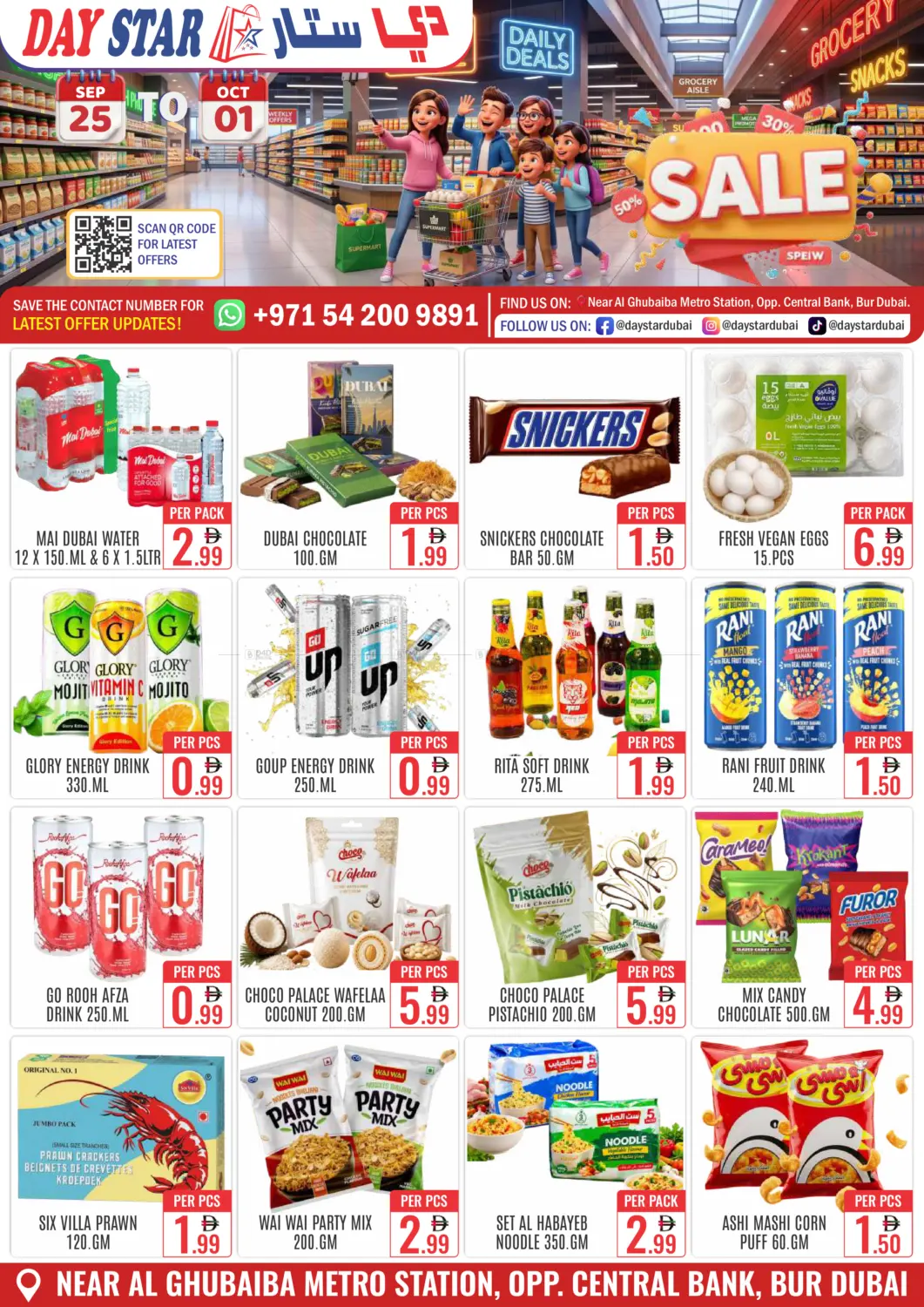 DAY STAR · Bur Dubai Special Offer