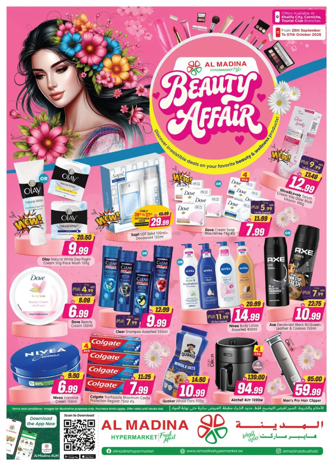 Al Madina Hypermarket Khalifa City, Corniche, Tourist Club Area flyer cover