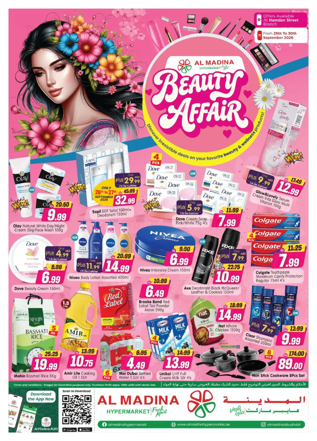 Al Madina Hypermarket Hamdan Street flyer cover