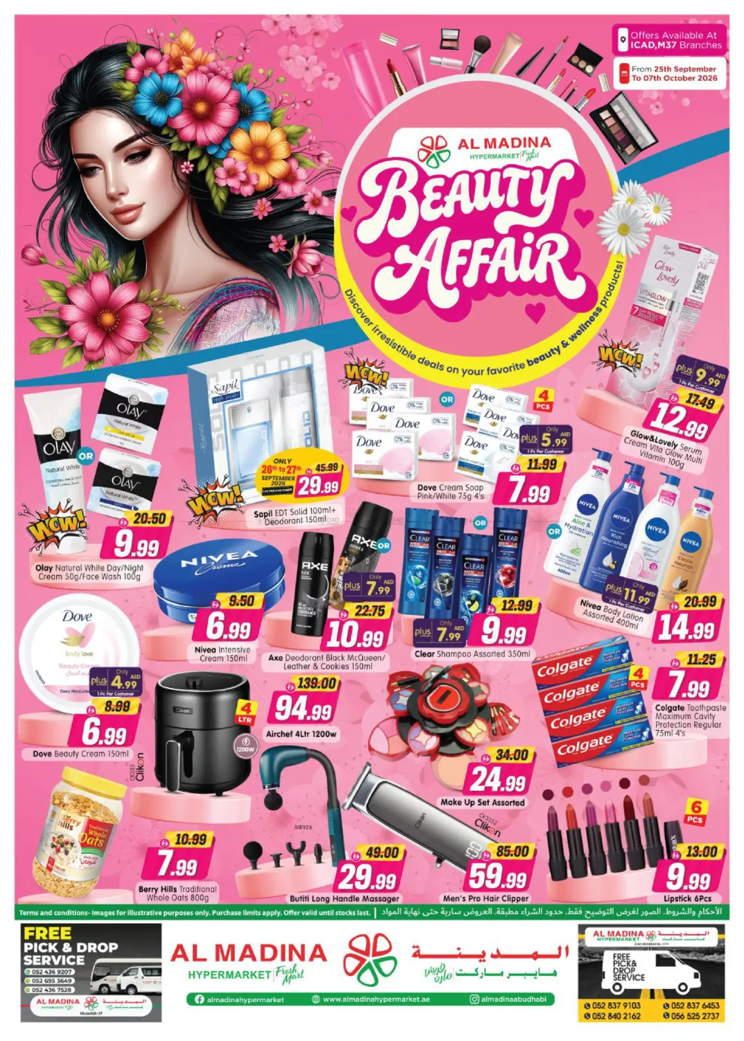 Al Madina Hypermarket ICAD, M37 Branches flyer cover