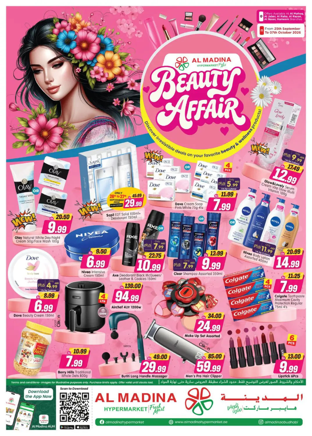 Al Madina Hypermarket Al Mafraq, Al Jaber, Al Raha, Al Rayan, Al Naser, Hameem flyer cover
