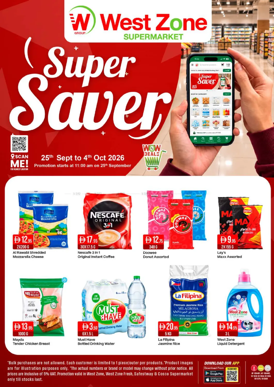 West Zone Super Saver