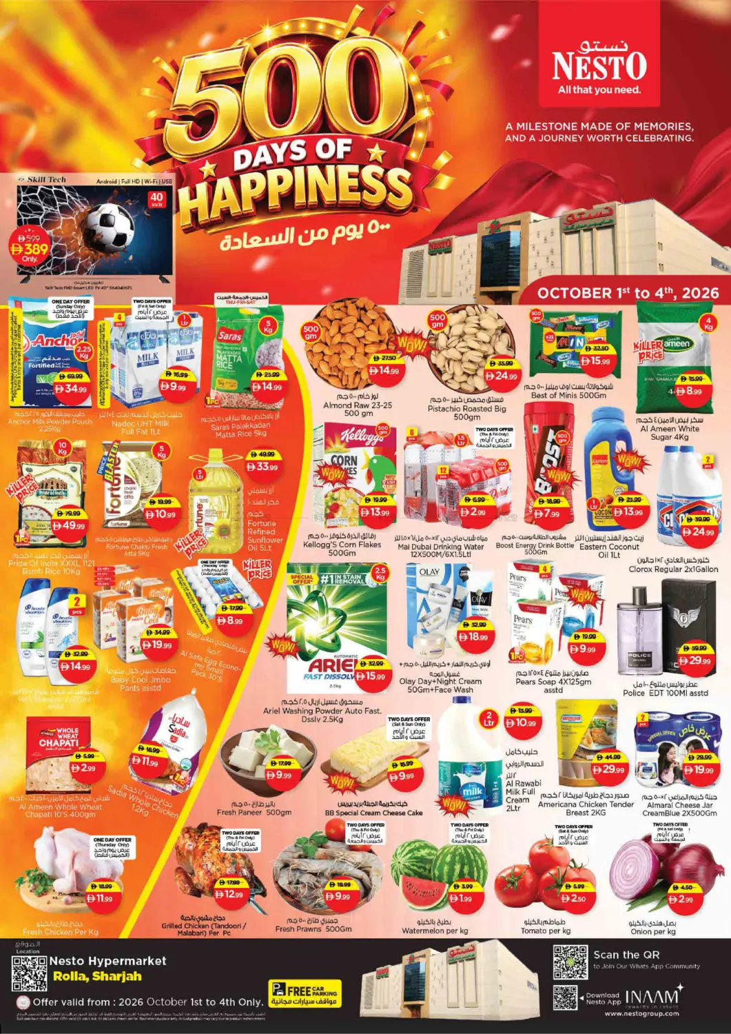 Nesto Hypermarket Rolla -Sharjah flyer cover