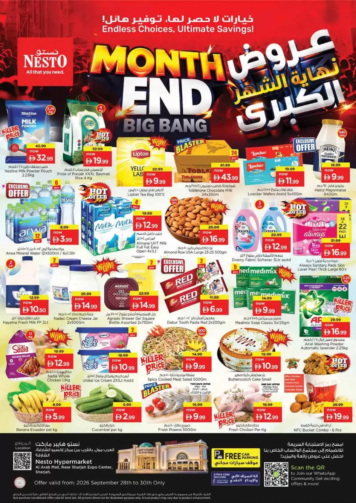 نشرة Nesto Hypermarket — Nesto Arab Mall Sharjah offers to 30 September 2026 Month End Big Bang