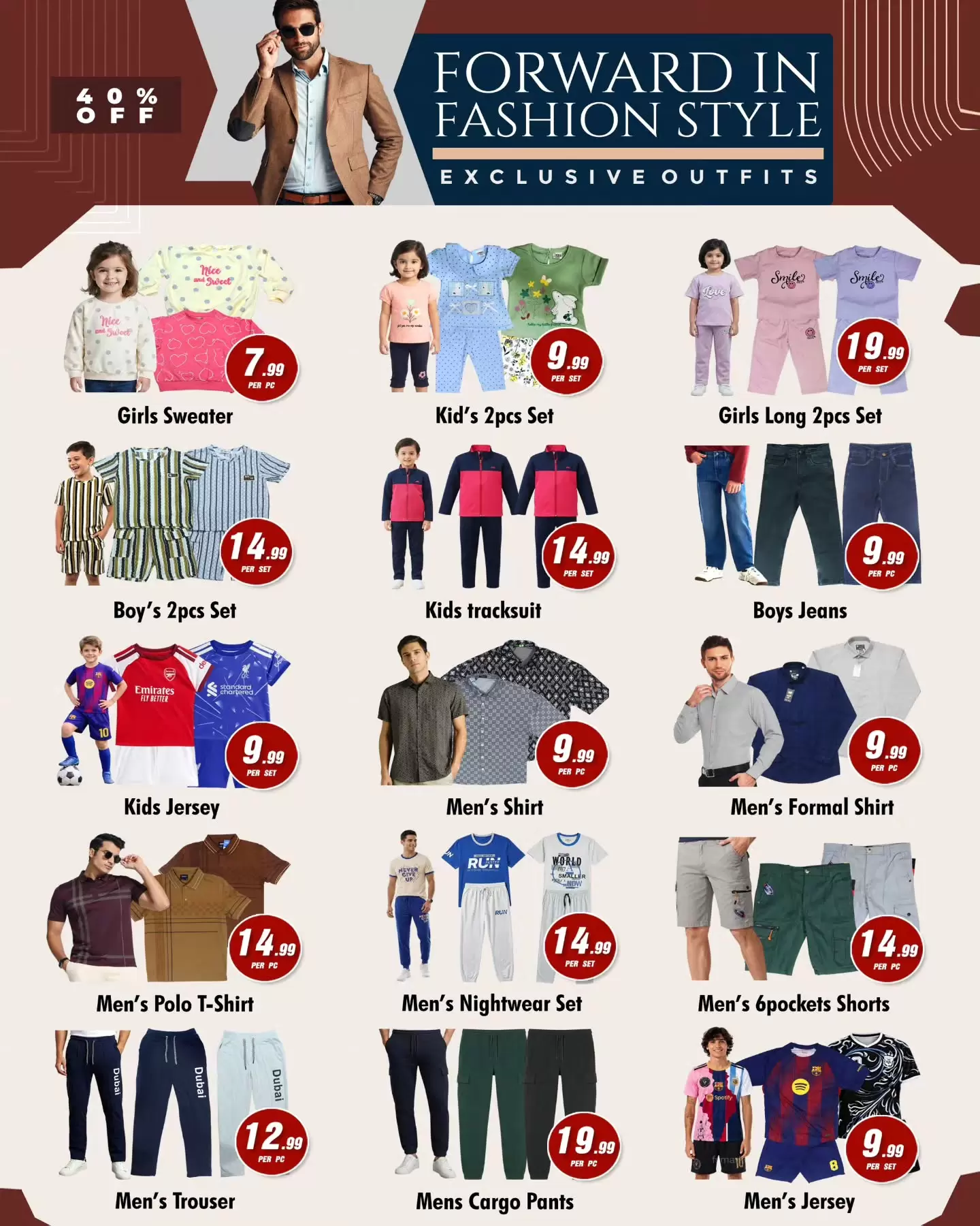 Night to Night Al Nahda 1 Sharjah Night to Night Al Nahda 1 Sharjah Offers to 8 October 2026 Ultimate Savings – Sharjah – page 16 of 16