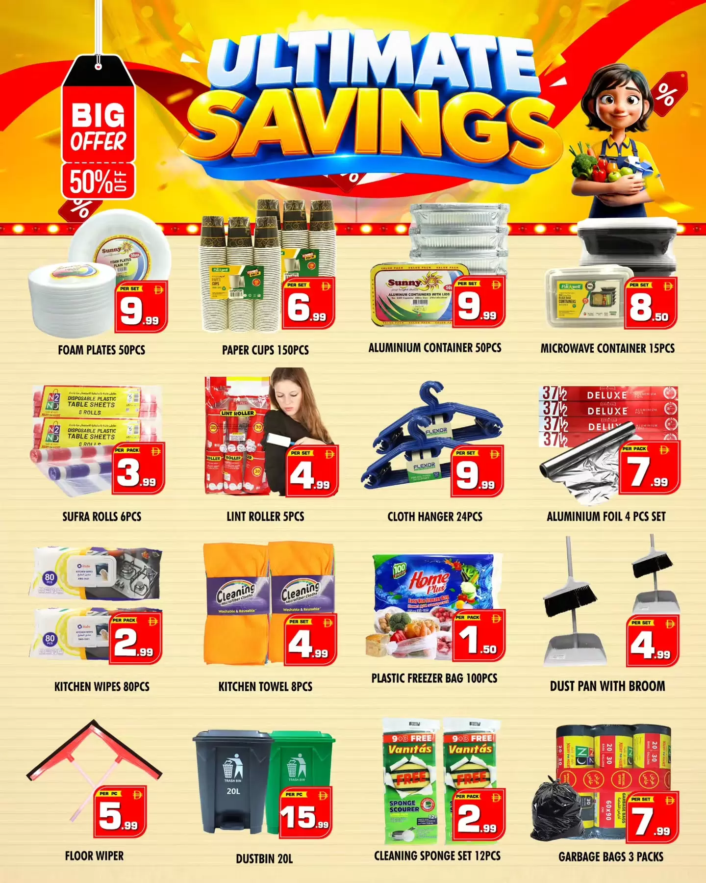 Night to Night Al Nahda 1 Sharjah Night to Night Al Nahda 1 Sharjah Offers to 8 October 2026 Ultimate Savings – Sharjah – page 9 of 16