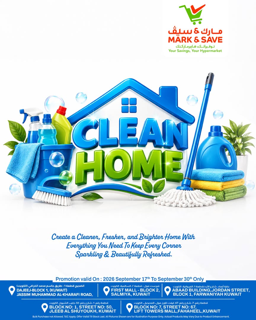 نشرة Mark & Save — Clean Home - Jleeb & Fahaheel