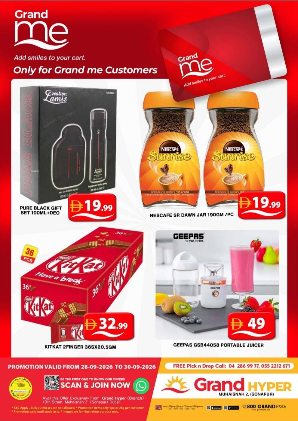 نشرة Grand Hypermarket — Grand Me Deals - Grand Hyper Muhaisnah