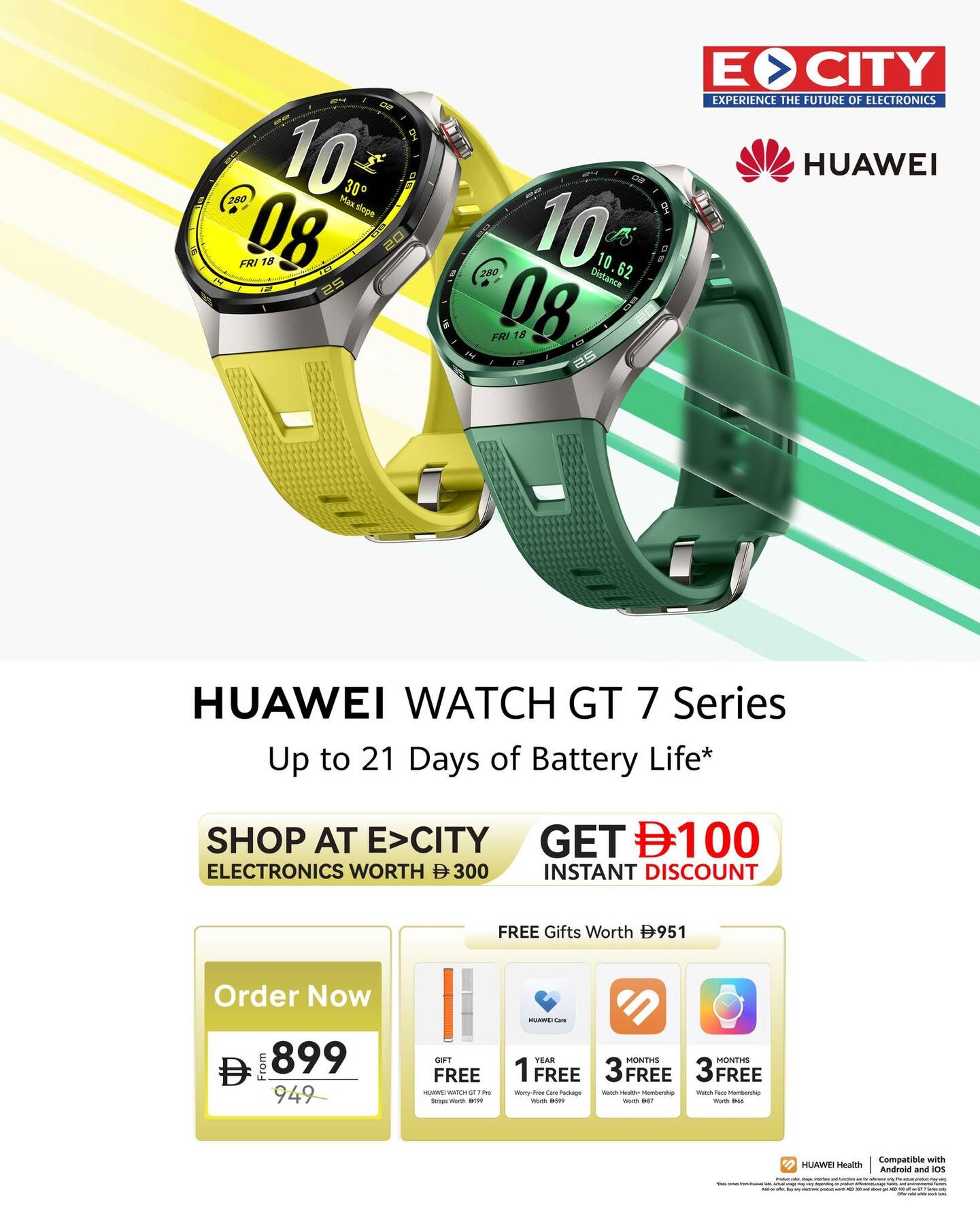 نشرة ECity — Sale On HUAWEI Watch