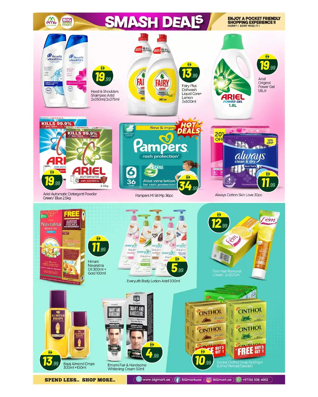 نشرة Big mart Abudhabi — Big mart Abudhabi offers from 24 September to 4 October 2026 Smash Deals — الإمارات — الصفحة 4 من 12