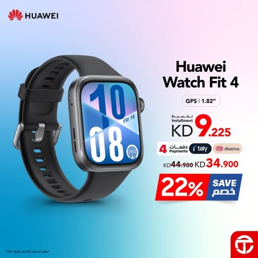 نشرة Jarir Bookstore — Save 22% on HUAWEI WATCH FIT 4