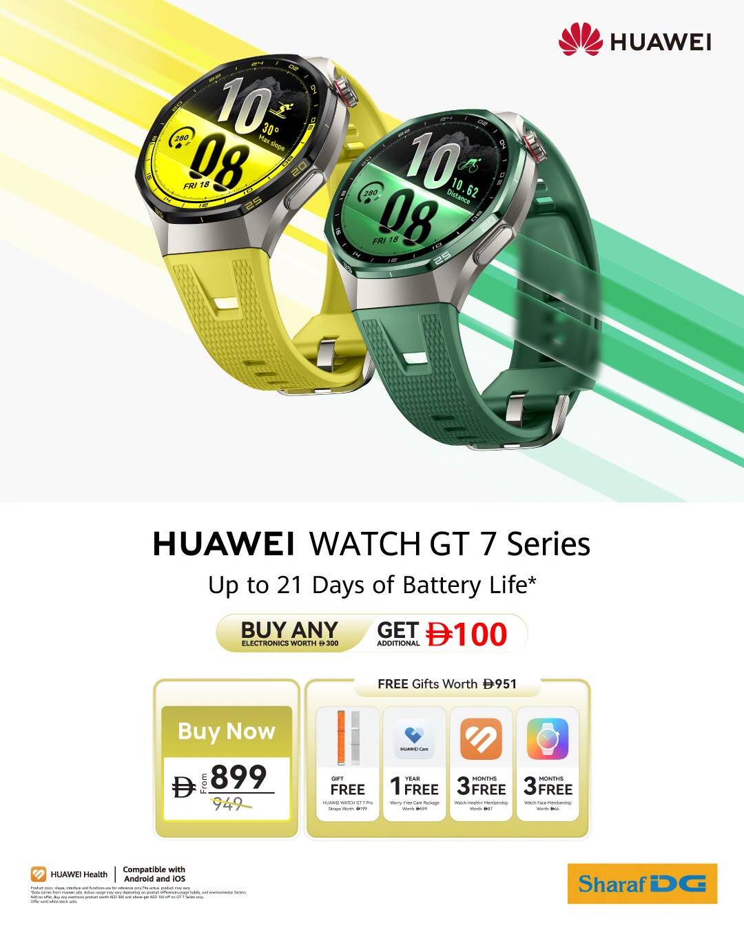 نشرة Sharaf DG — Sale On HUAWEI Watch