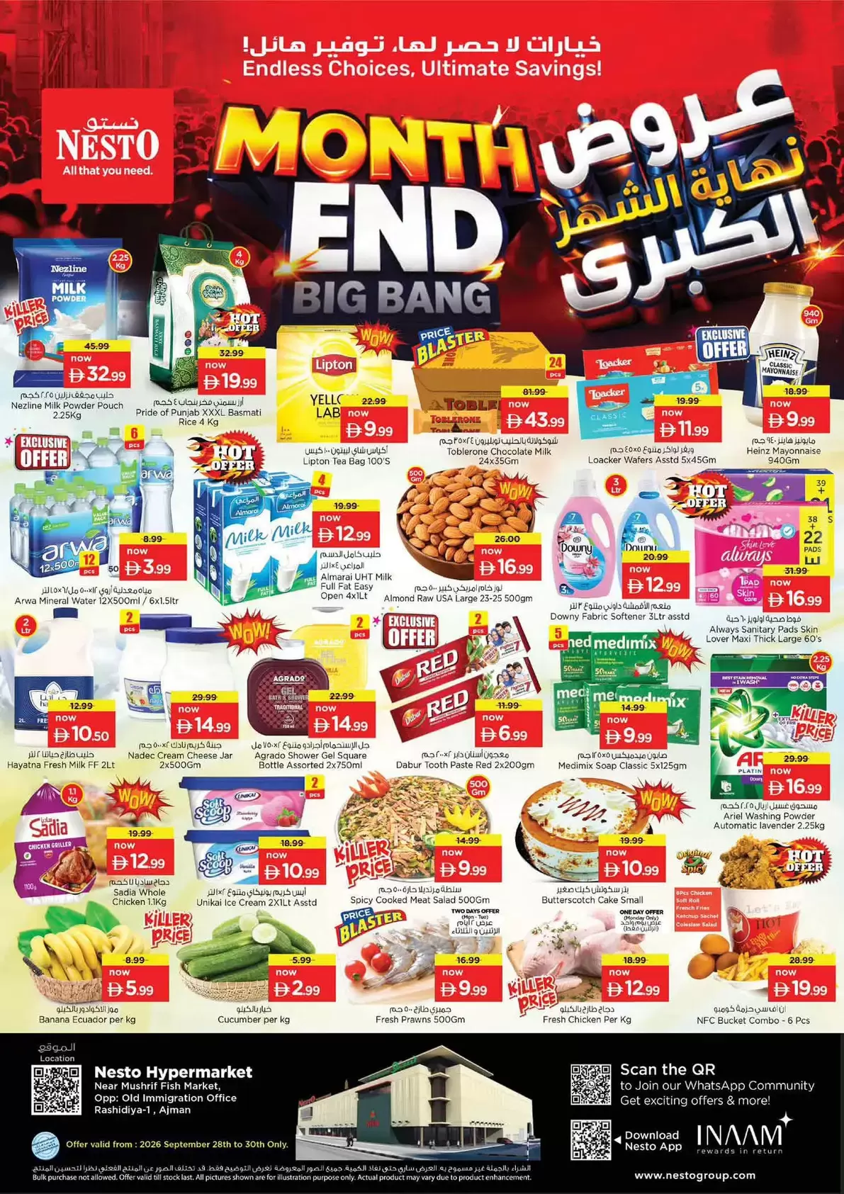 نشرة Nesto Hypermarket — Nesto Mushrif Ajman offers to 30 September 2026 Month End Big Bang