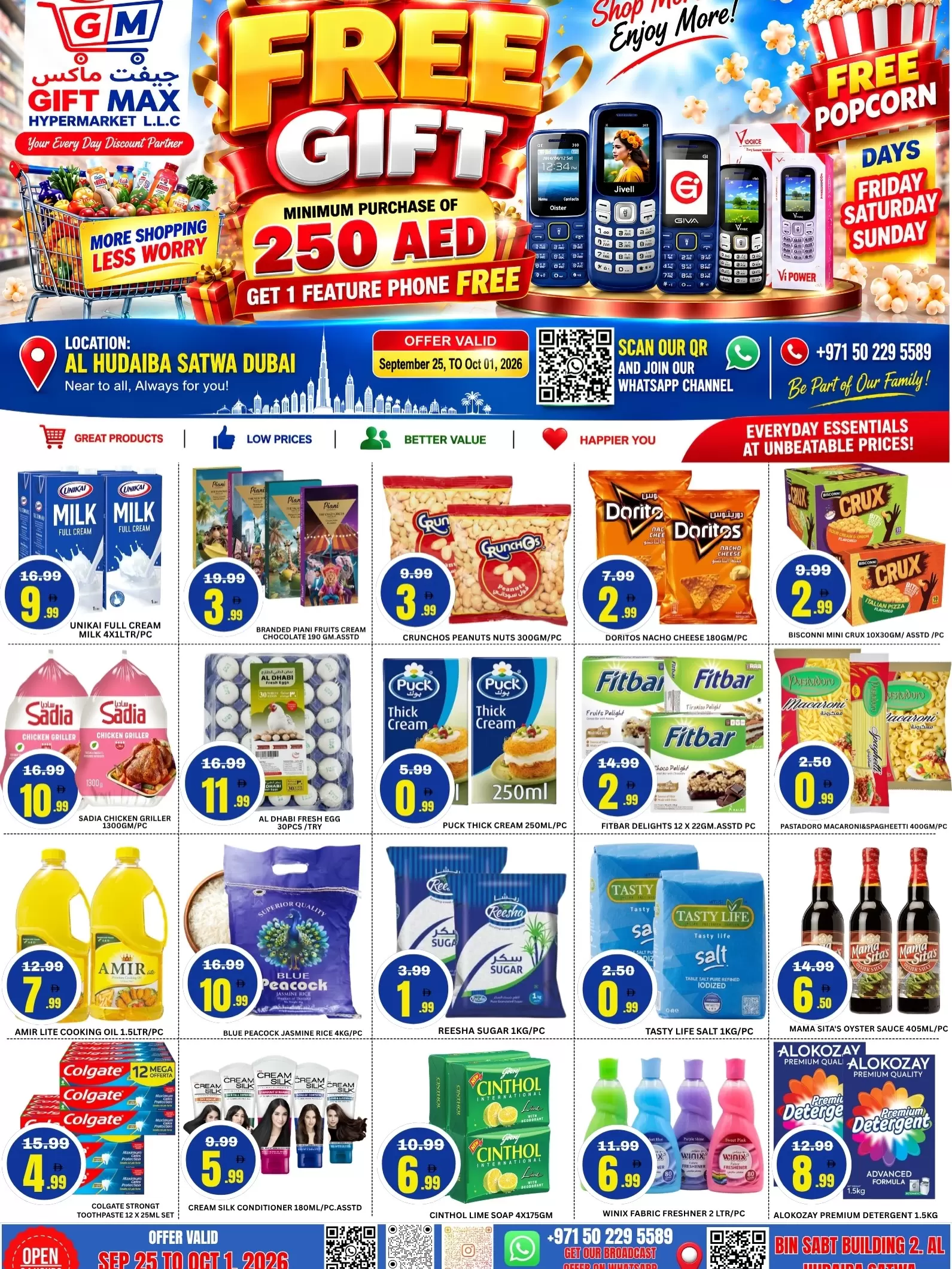 نشرة Gift Max Hypermarket Satwa — Gift Max Hypermarket Satwa offers to 1 October 2026 More Shopping Less Worry
