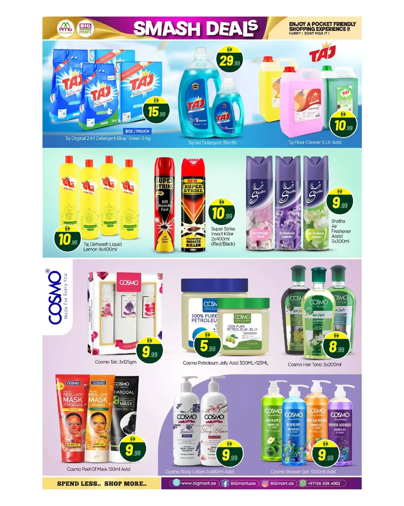 نشرة Big mart Abudhabi — Big mart Abudhabi offers from 24 September to 4 October 2026 Smash Deals — الإمارات — الصفحة 6 من 12
