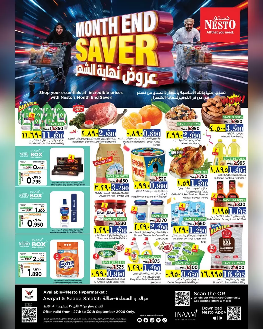 نشرة Nesto Hypermarket — Nesto Salalah offers from 27 to 30 September 2026 Month End Saver