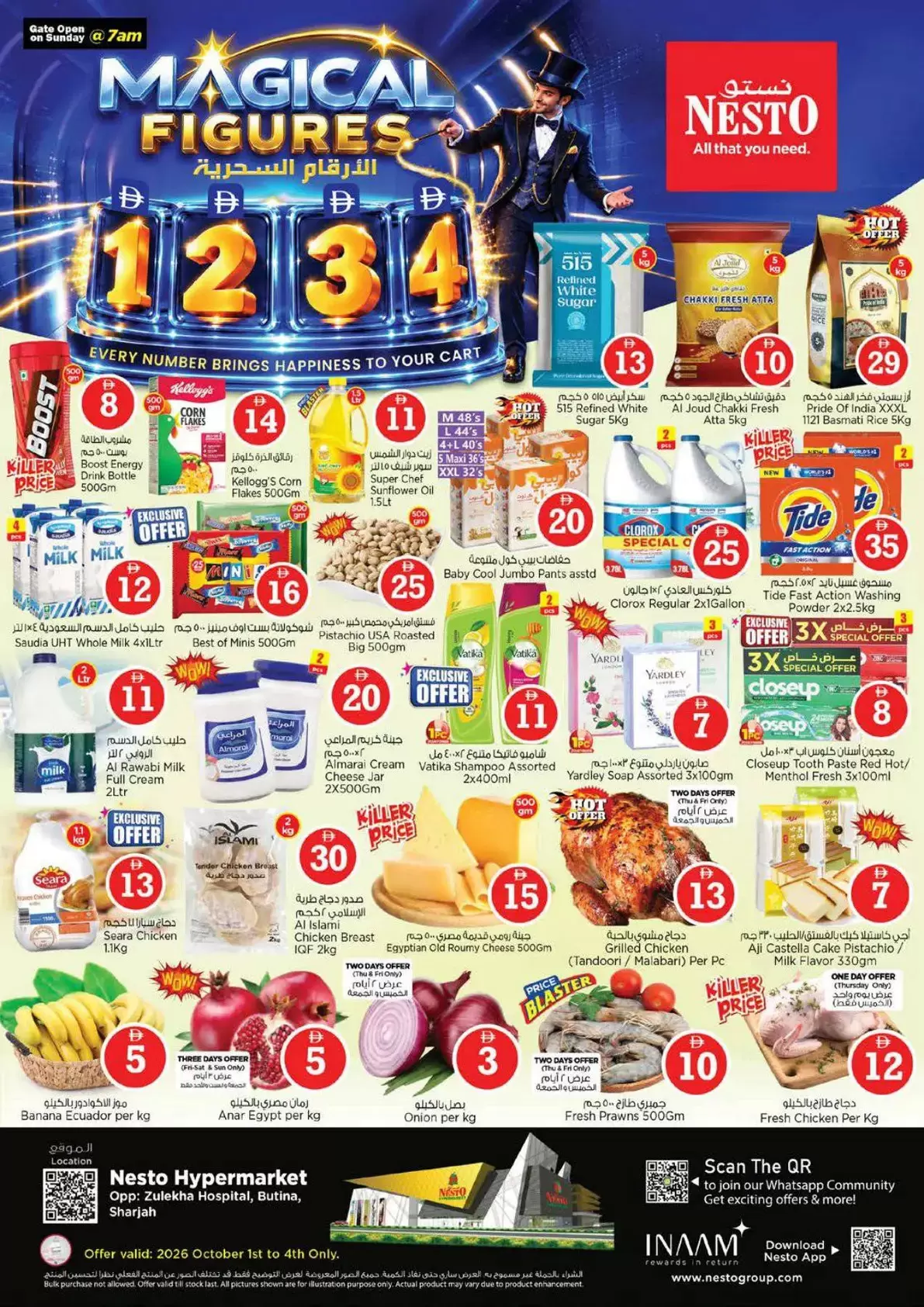 Nesto Hypermarket Nesto Hypermarket Butina offers to 4 October 2026 Magical Figures flyer cover