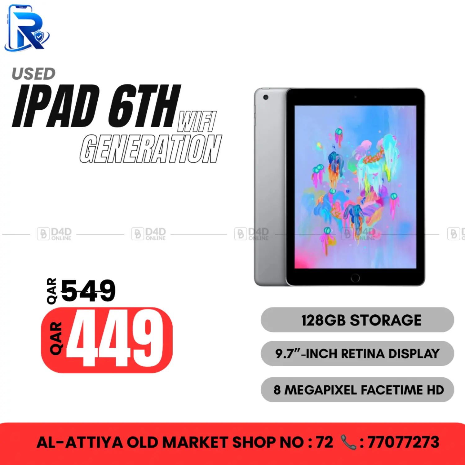 نشرة Al Raihan Mobile — I Pad Offers