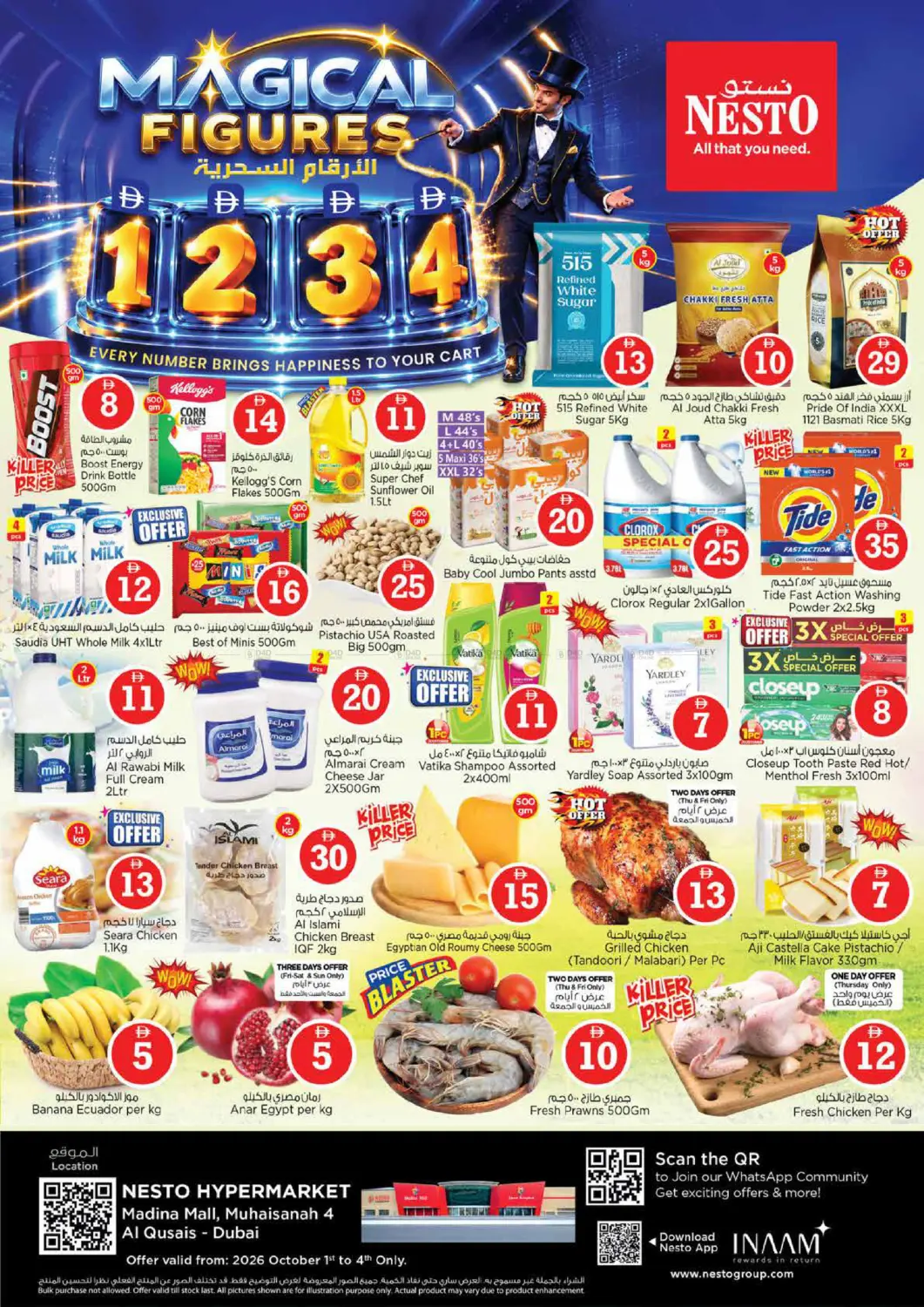 Nesto Hypermarket Madina Mall - Muhaisnah 4 flyer cover
