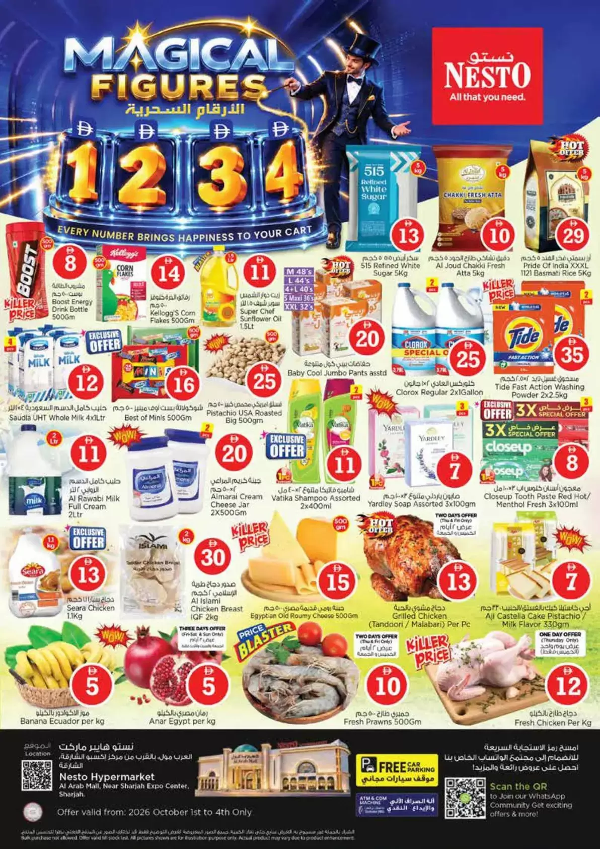 Nesto Hypermarket Nesto Arab Mall Sharjah offers to 4 October 2026 Magical Figures flyer cover