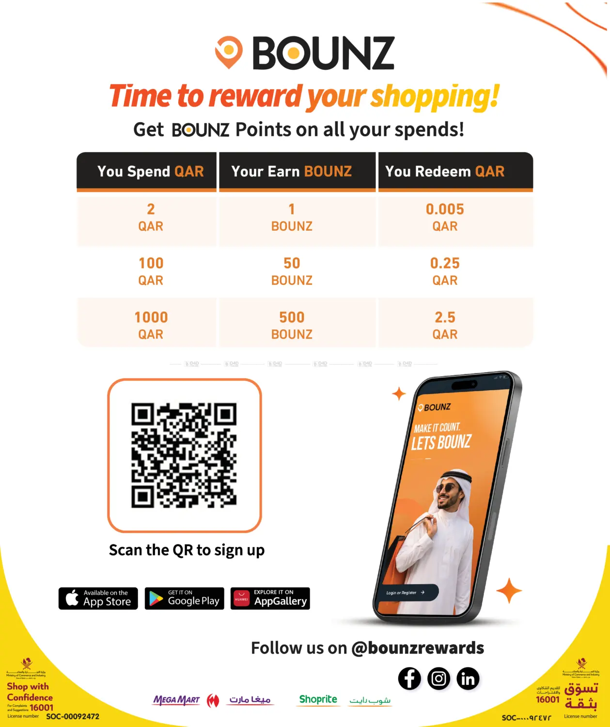 نشرة Megamart — Month End Shopping — الدوحة، الريان، الوكرة، الخور، الشمال، الشحانية، أم صلال، الظعاين — الصفحة 11 من 11