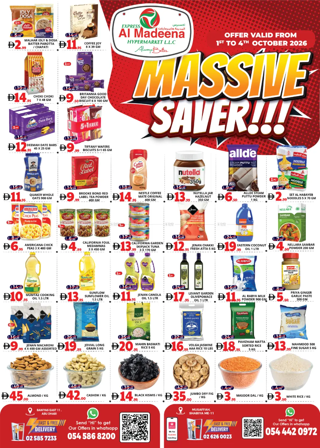 نشرة EXPRESS AL MADEENA HYPERMARKET LLC — Baniyas East, Shabiya Me 11 - Abu Dhabi
