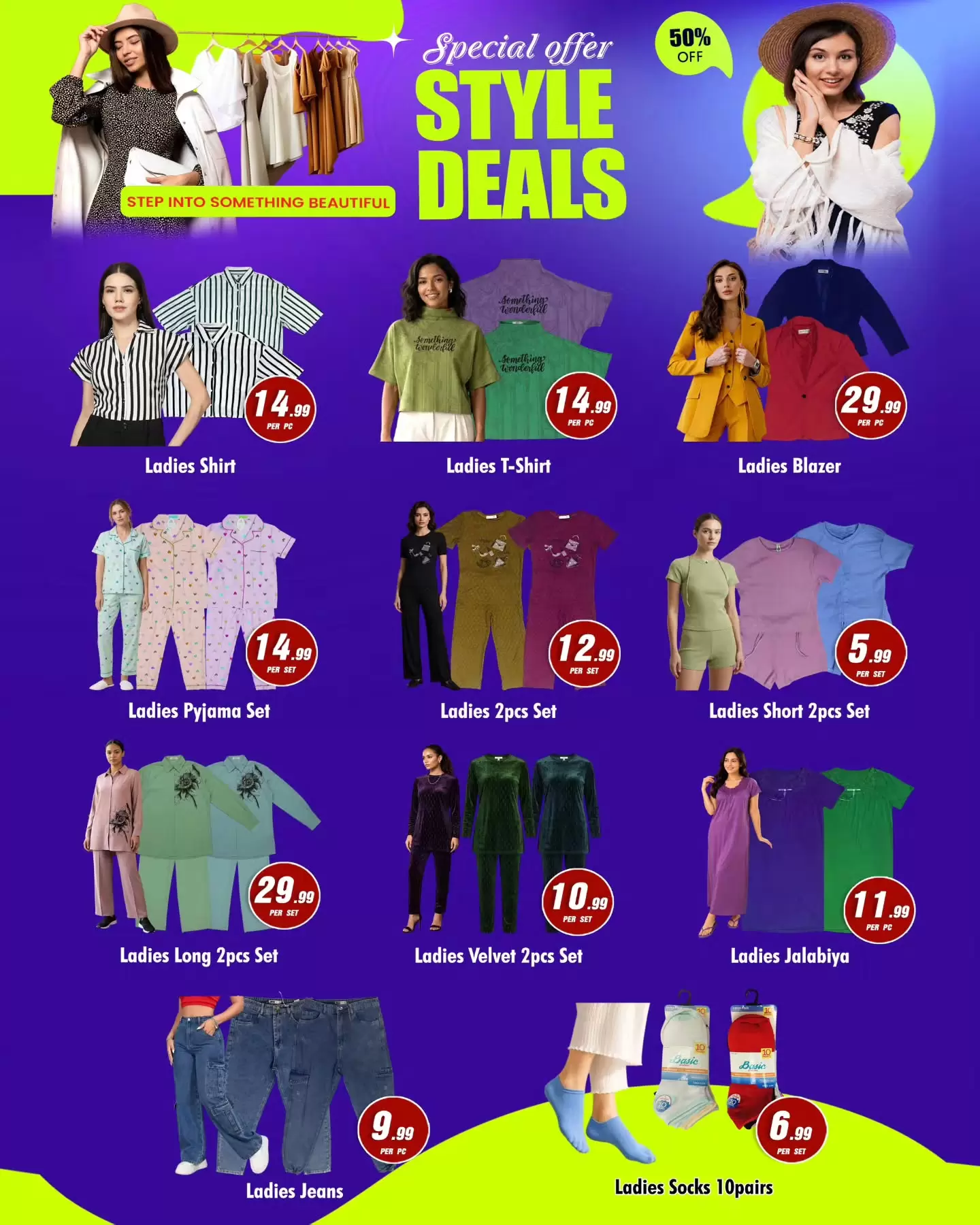 Night to Night Al Nahda 1 Sharjah Night to Night Al Nahda 1 Sharjah Offers to 8 October 2026 Ultimate Savings – Sharjah – page 15 of 16