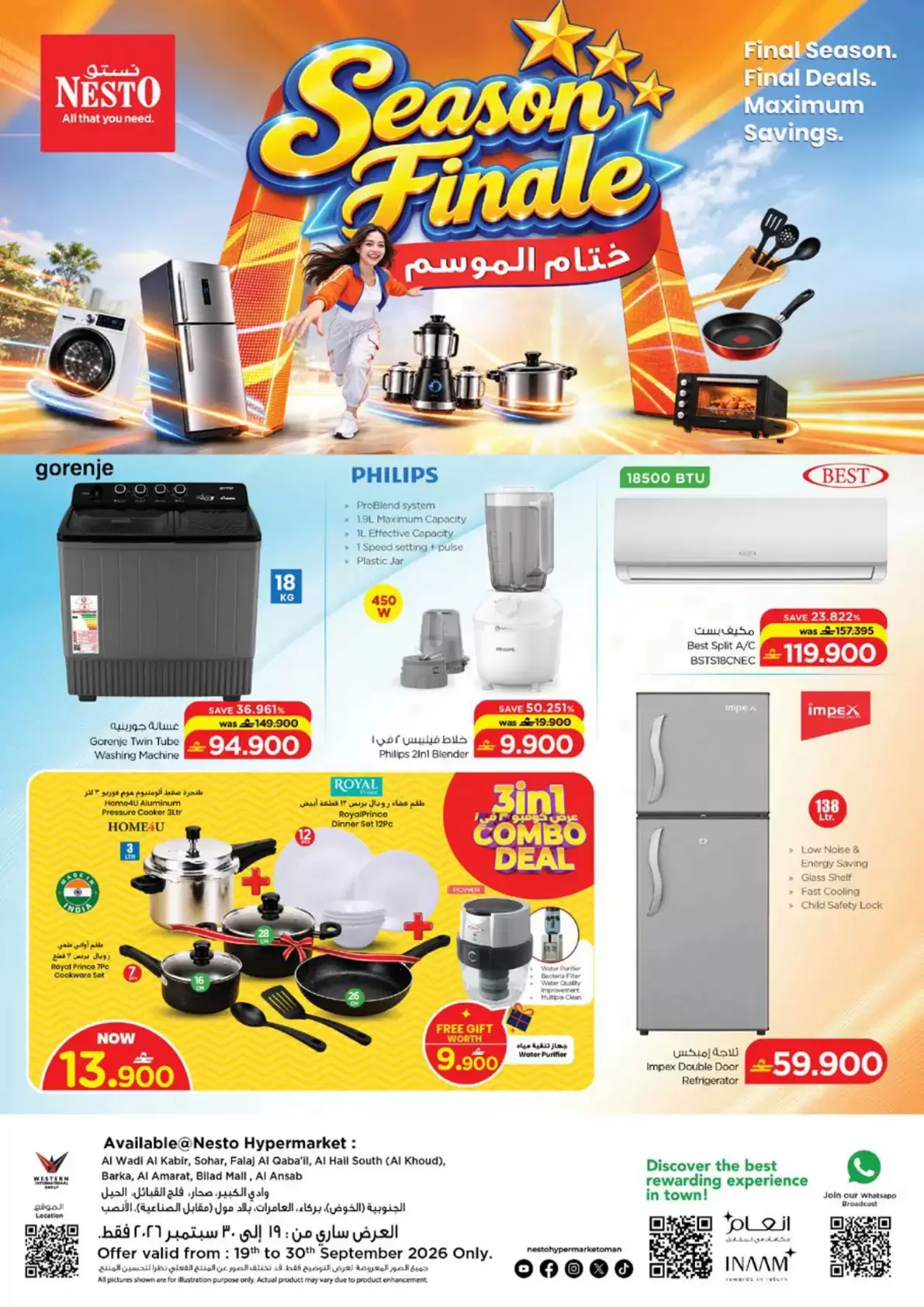 نشرة Nesto Hypermarket — Nesto Hypermarket Offers to 30 September 2026 Season Finale