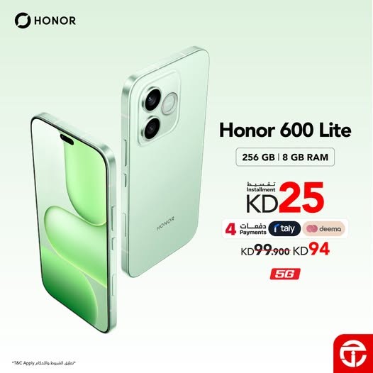 نشرة Jarir Bookstore — Save KD 5 on HONOR 600 Lite