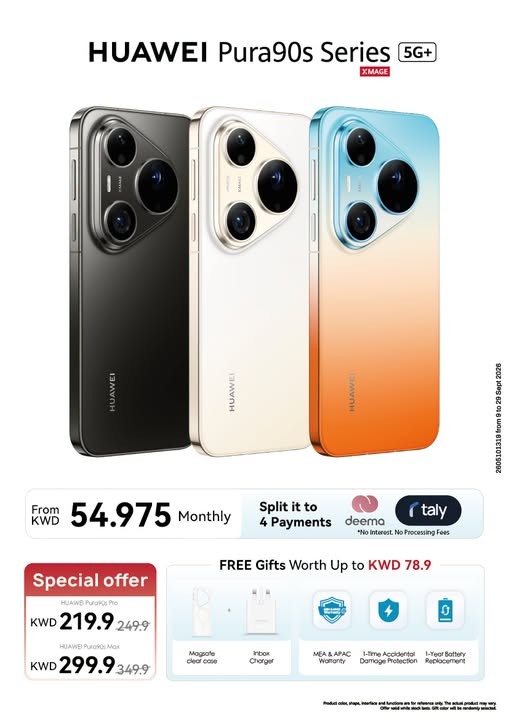 نشرة Best Al Yousifi Electronics — Available now - HUAWEI Pura 90s