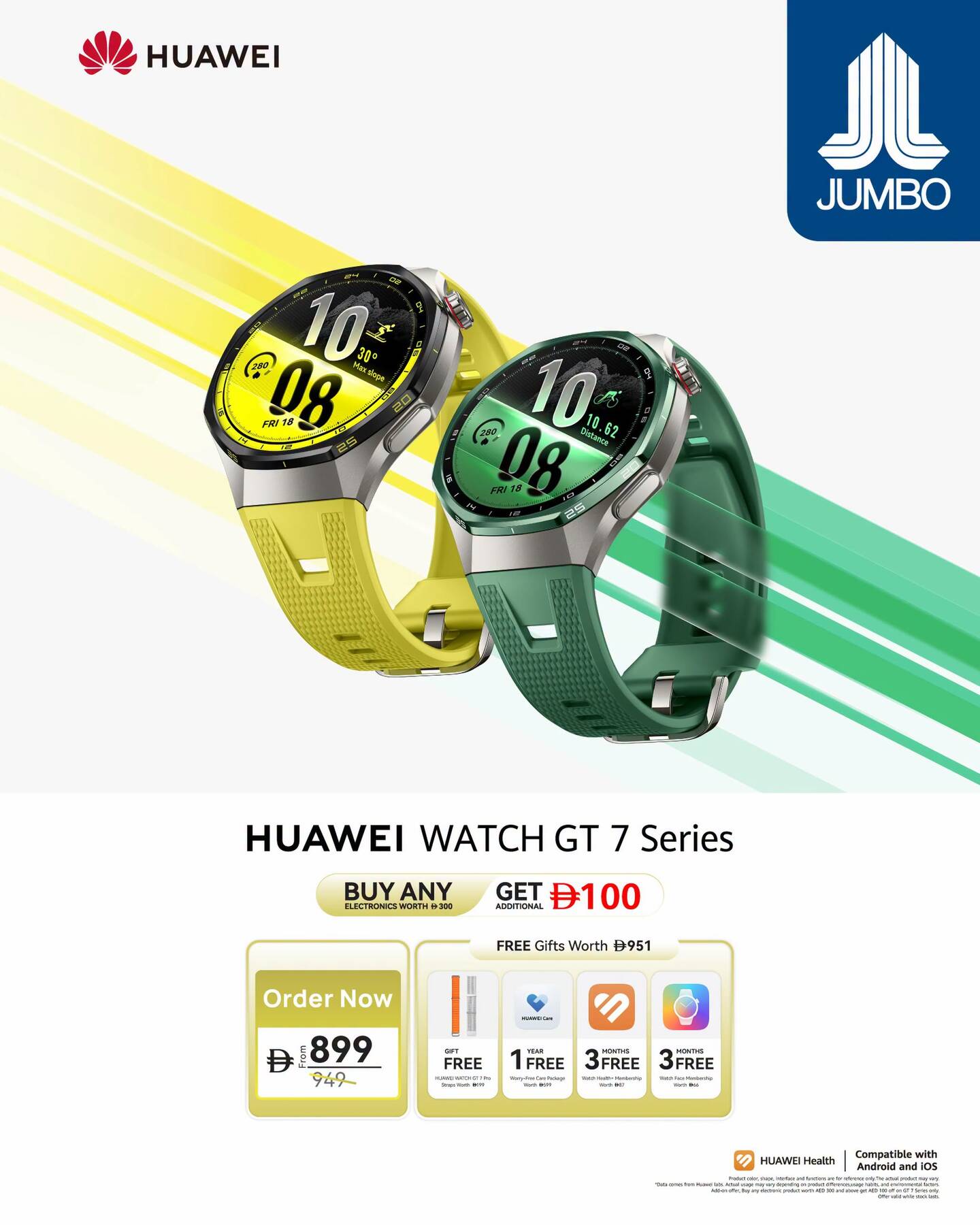 نشرة Jumbo Electronics — Sale On HUAWEI Watch