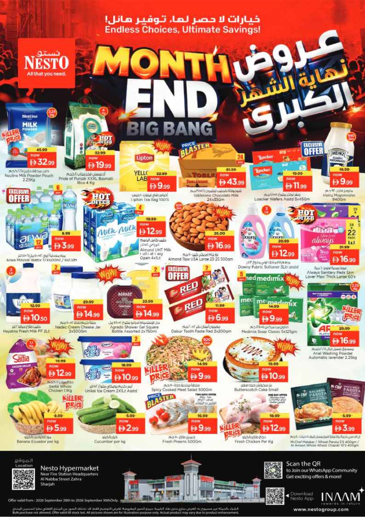 نشرة Nesto Hypermarket — Midweek Deals - Al Nabba, Sharjah