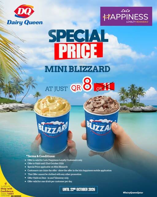 نشرة LuLu — LuLu Happiness Members Special Offer