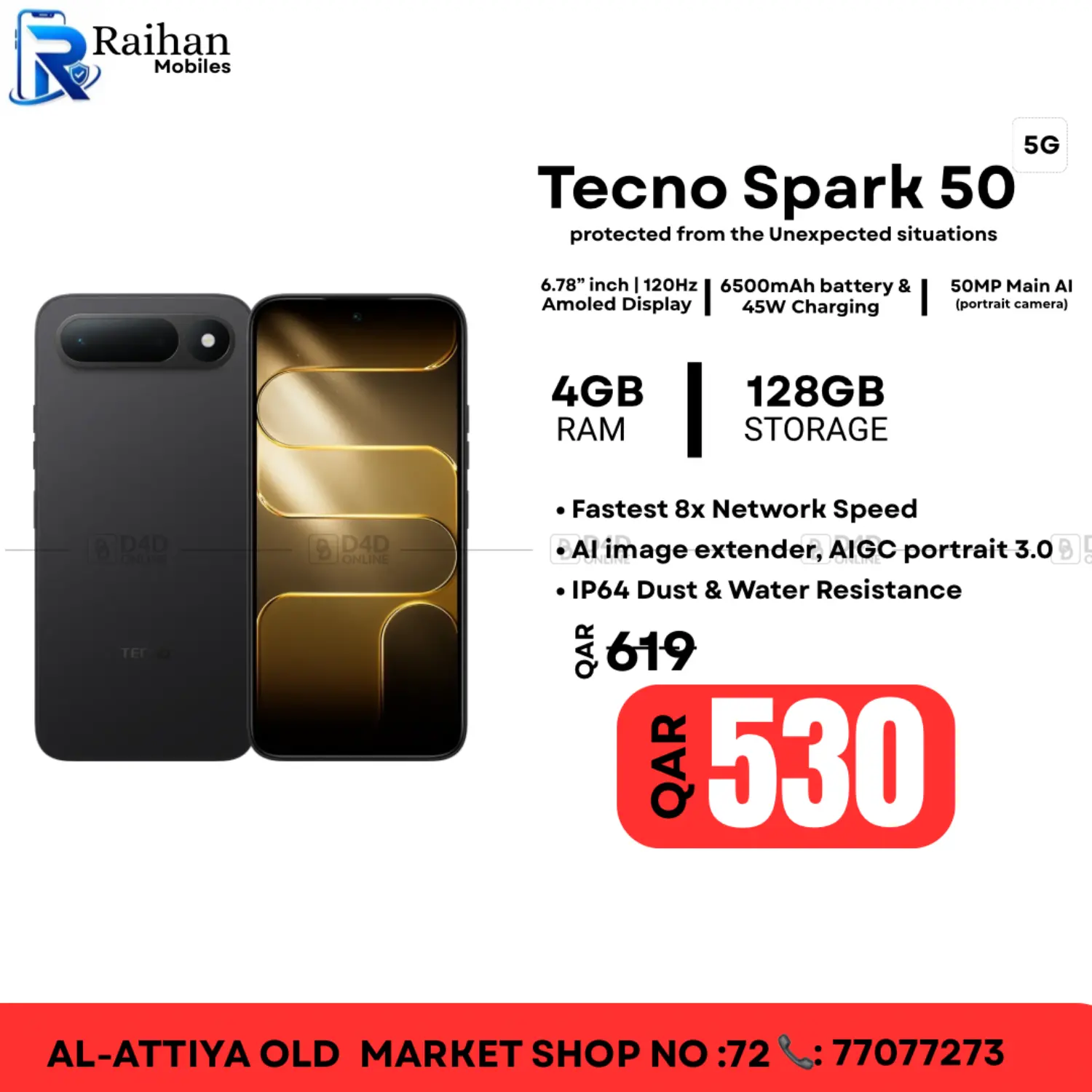 نشرة Al Raihan Mobile — Techno Mobile Deals