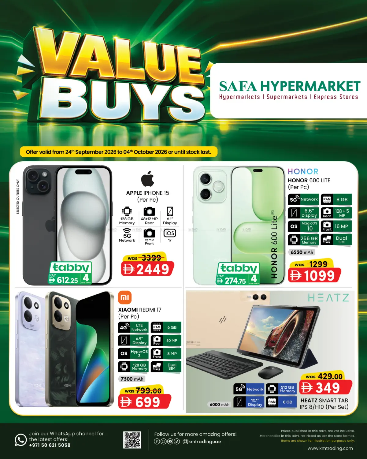 نشرة Safa Hyper — Value Buys