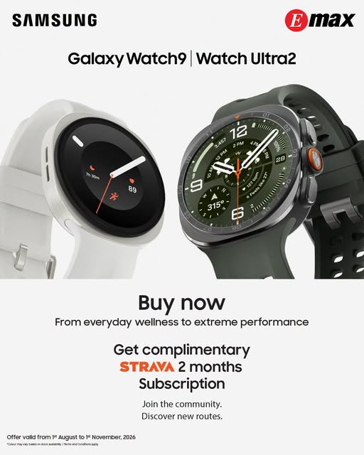 نشرة Emax — Galaxy Watch with Strava