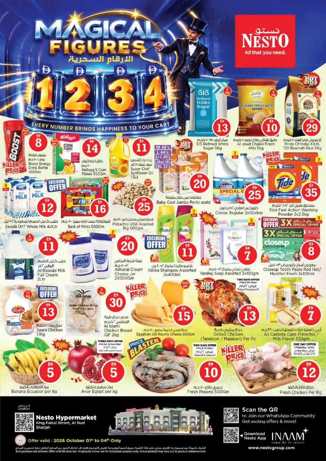 Nesto Hypermarket King Faisal Street-Al Nud - Sharjah flyer cover