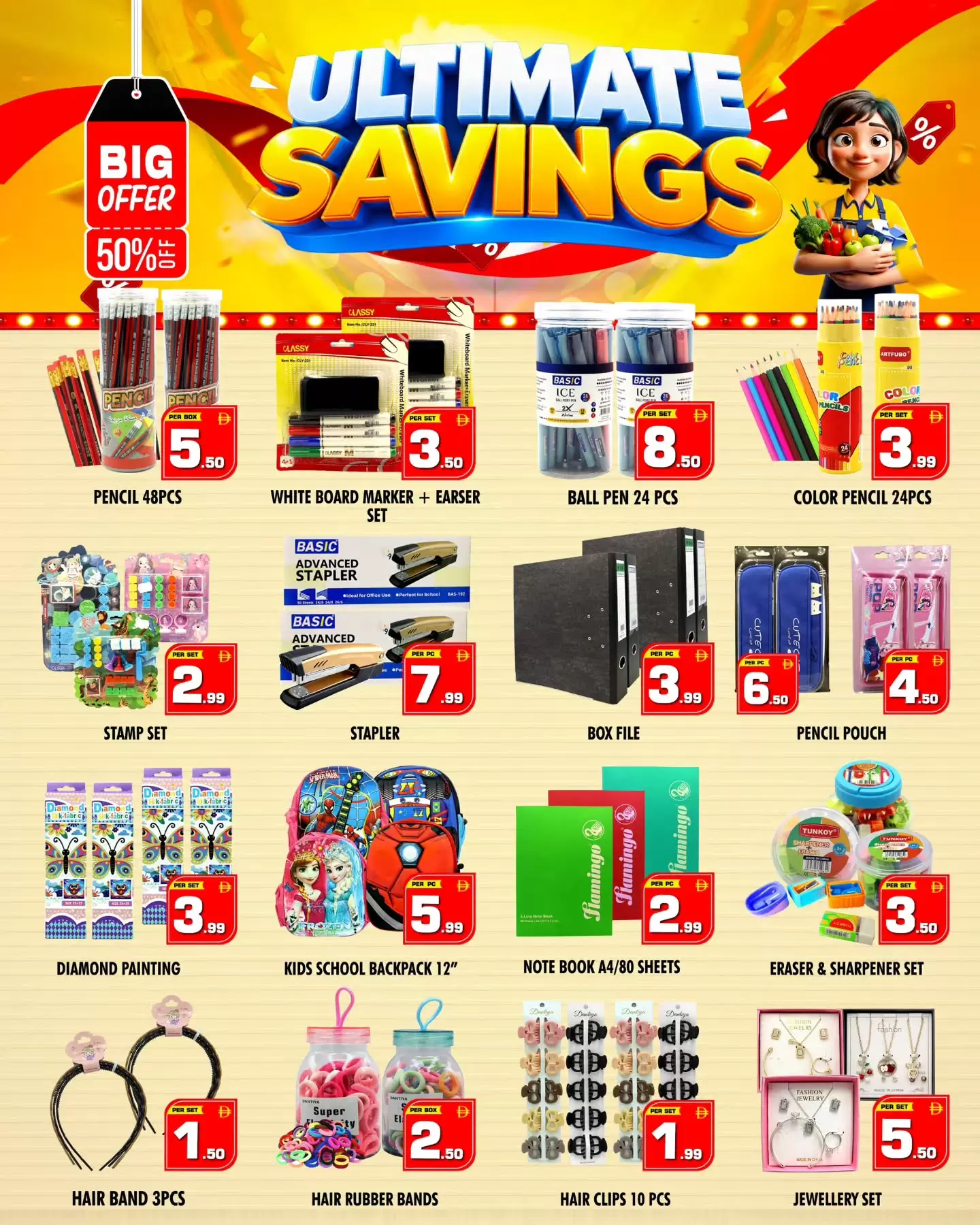Night to Night Al Nahda 1 Sharjah Night to Night Al Nahda 1 Sharjah Offers to 8 October 2026 Ultimate Savings – Sharjah – page 12 of 16