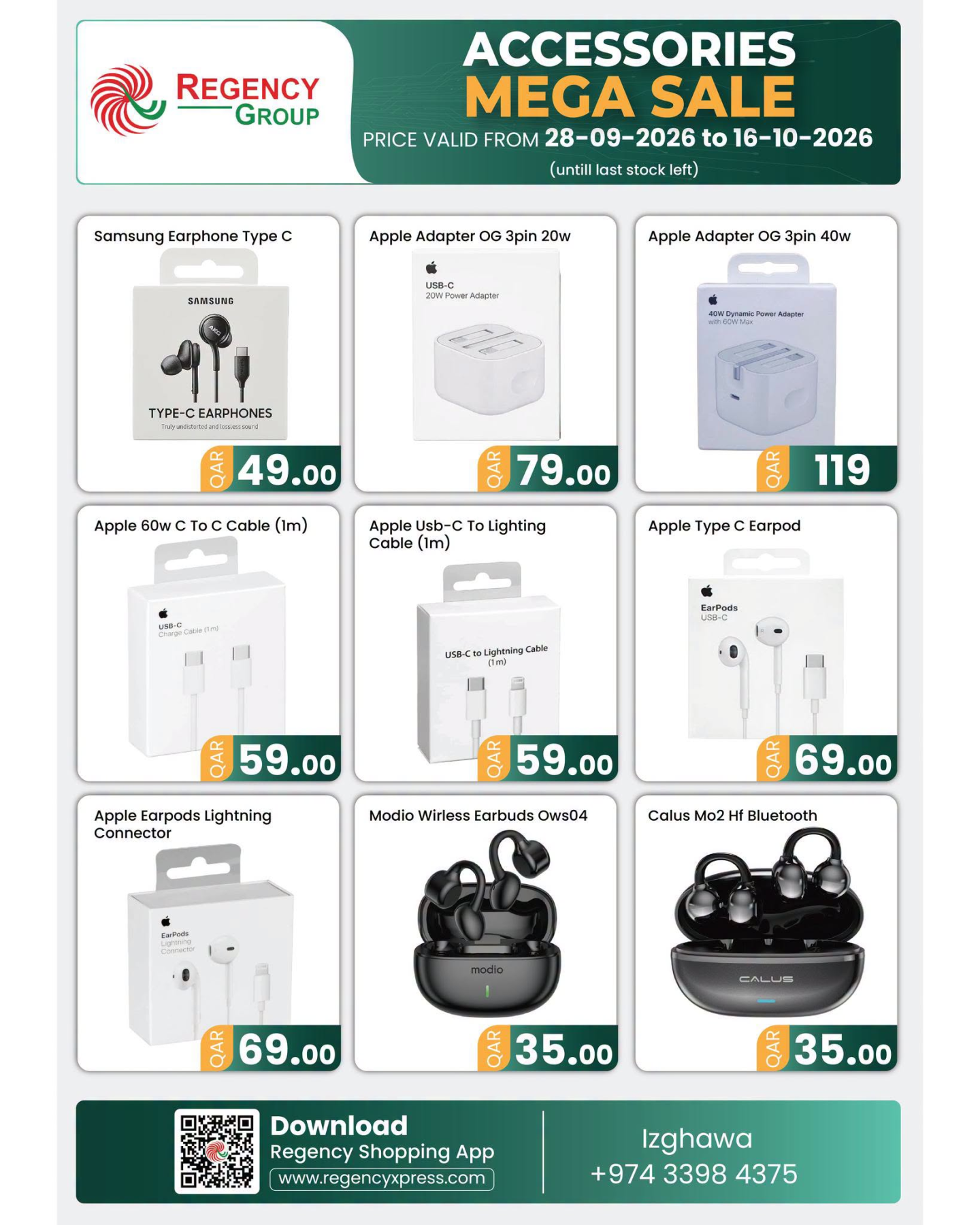 نشرة Regency Group — Mobile Accessories Deals - Izghawa