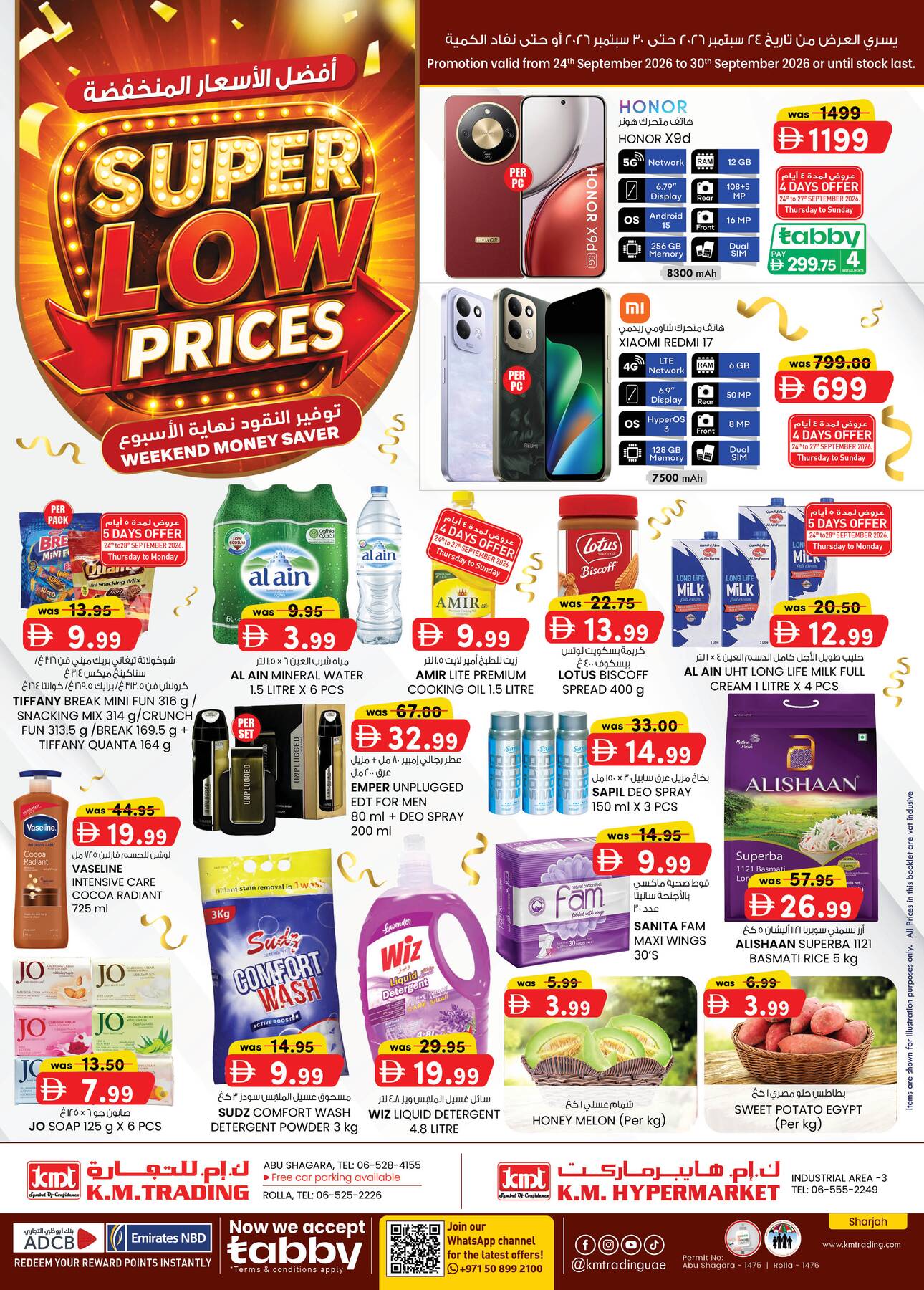K.M. TRADING Super Low Prices - Sharjah flyer cover