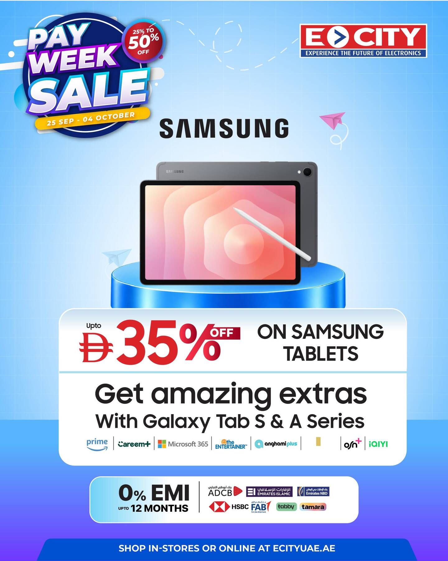 نشرة ECity — Sale On Samsung Galaxy Tabs