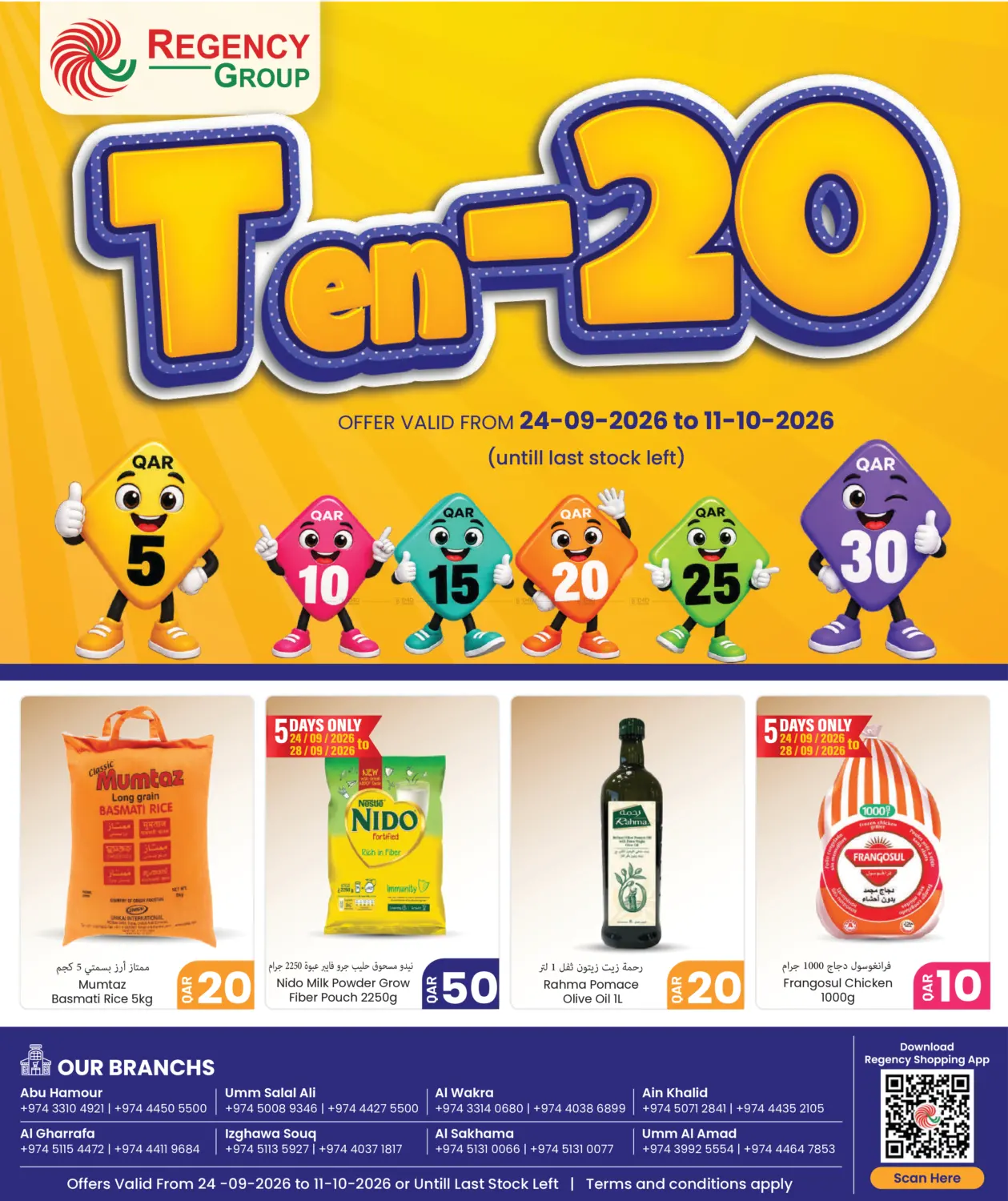 نشرة Regency Group — Ten-20