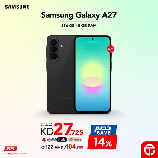 نشرة Jarir Bookstore — Save 14% on Samsung Galaxy A27