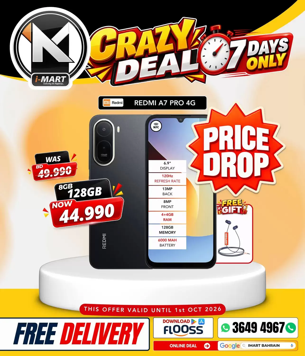 نشرة IMart — IMart Bahrain Offers from 25 September to 1 October 2026 Crazy Deal